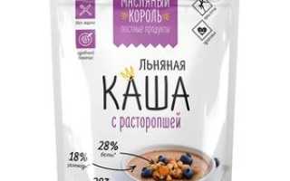 Польза и вред льняной каши для организма мужчин и женщин