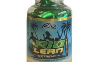 Какие жиросжигатели для похудения самые эффективные