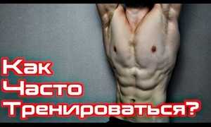 Можно ли заниматься спортом каждый день