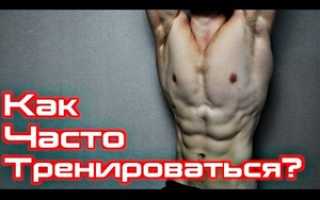 Можно ли заниматься спортом каждый день