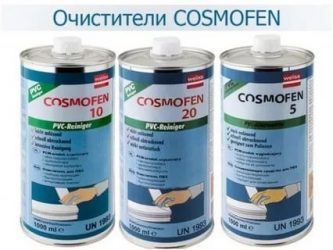 Чем оттереть космофен с пластика?