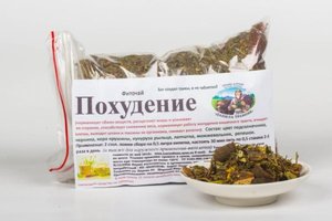 Действия трав