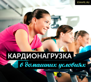 Дыхание во время тренировок
