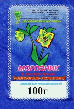 Как использовать морозник для похудения