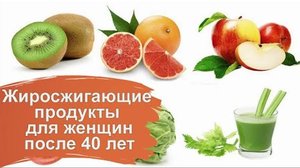 Какие цитрусовые употреблять