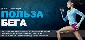 Какие нагрузки можно выполнять