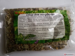 Какие травы принимать при похудении