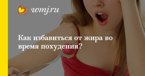 Какие упражнения выполнять