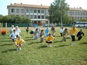 Комплекс упражнений 