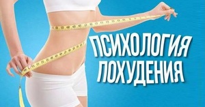 Кому противопоказано соблюдение диеты