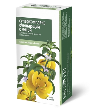 Медикаментозное очищение организма