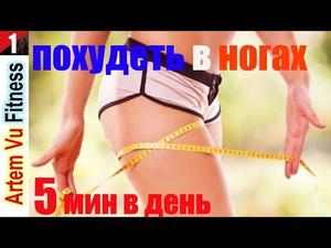 Особенности избавления от ушек