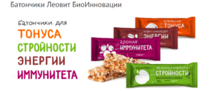 Польза батончиков