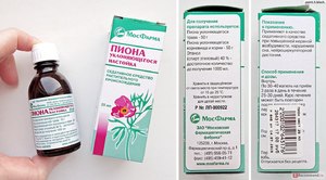 Польза и вред настойки пиона 