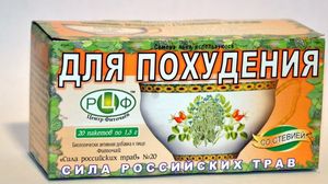 Как с помощью трав похудеть