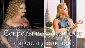 Правила соблюдения диеты