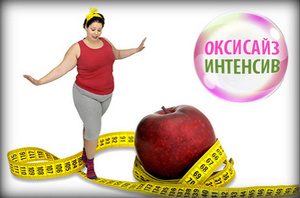 Преимущества гимнастики