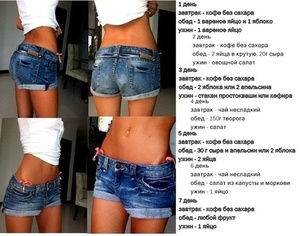 Простые и важные правила