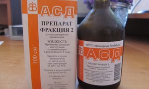 Радикальная методика приема препарата
