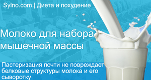 Рецепты коктейлей