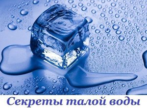 Сколько пить воды при чистке 