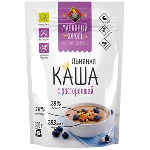 Уникальные свойства растения