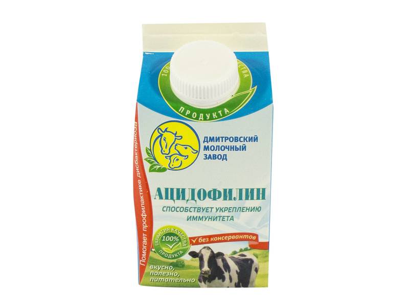 Как употреблять ацидофилин
