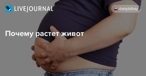 Как вести правильный образ жизни