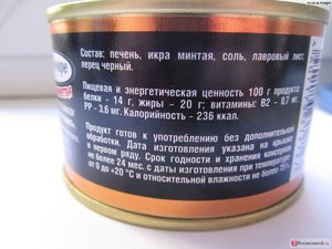 Вредные свойства