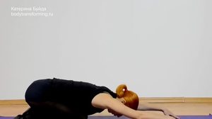 Как заниматься йогой