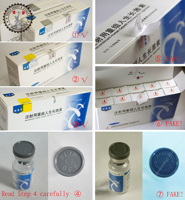 аналоги Ансомон