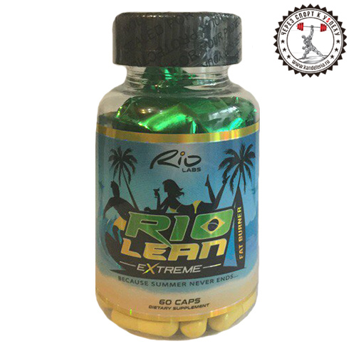 Rio Labs Rio Lean Extreme