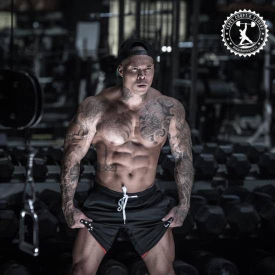 курс Джинтропина для новичков