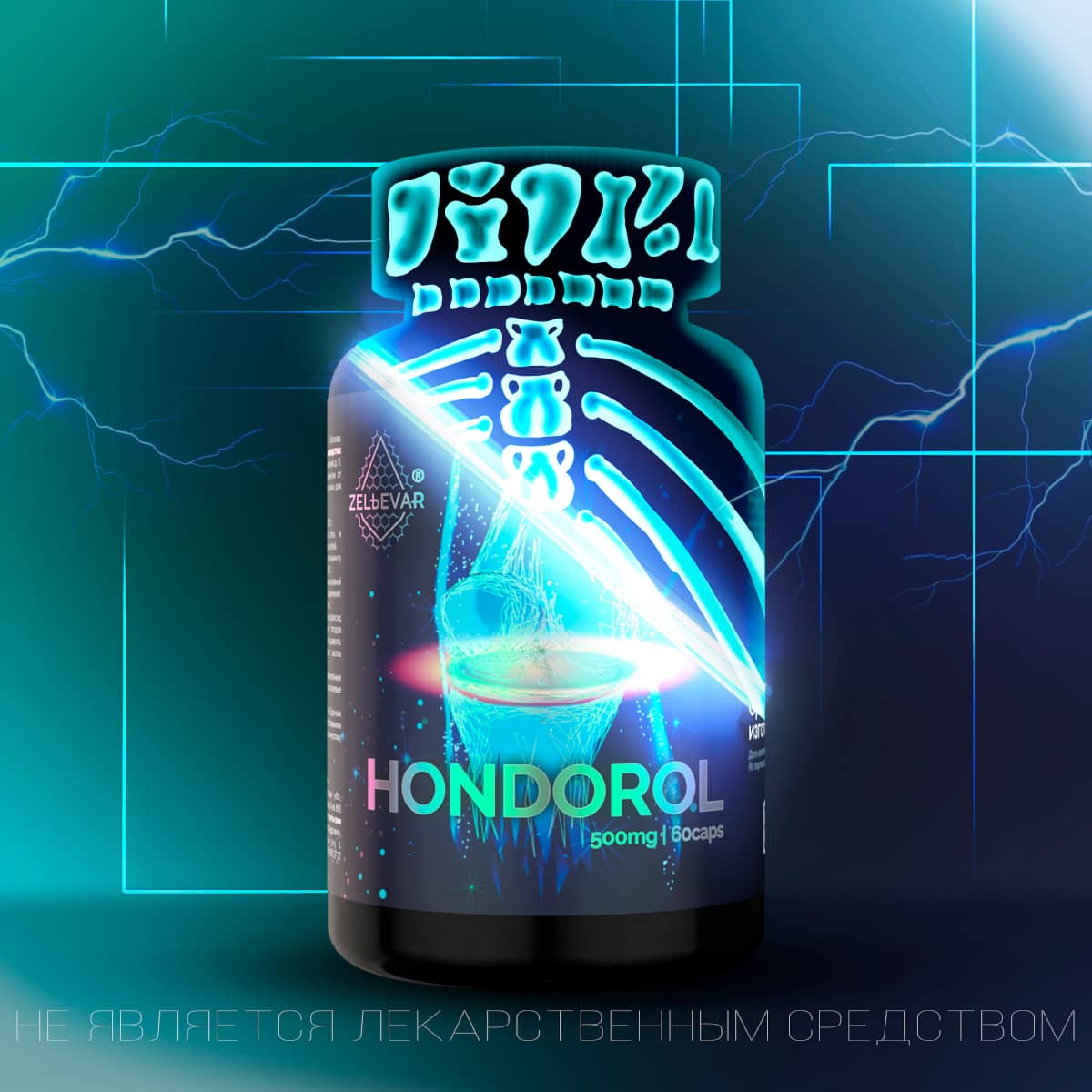 Эффективные препараты и упражнения для укрепления суставов и связок