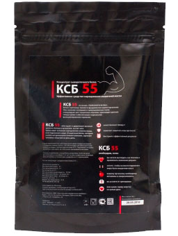 Протеин КСБ-55 состав
