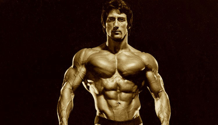 Мускулистое тело