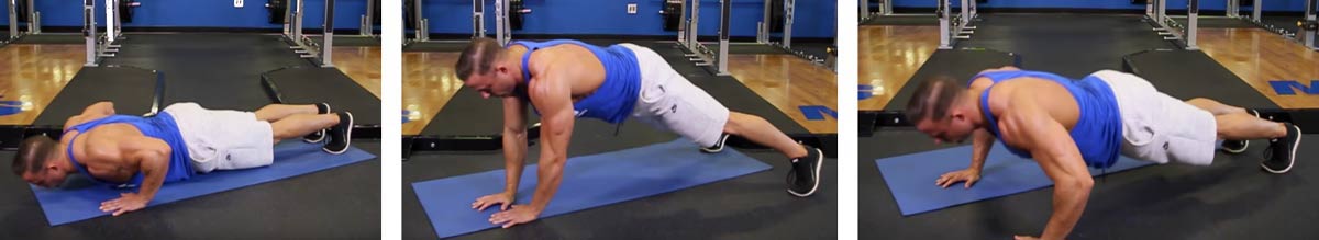 Со смещением в сторону