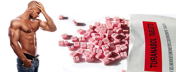 Побочные эффекты