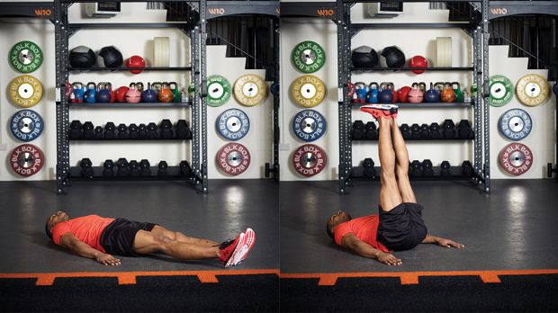 Подъемы ног лежа на полу