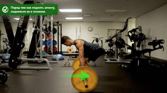 становая тяга на широчайшие мышцы